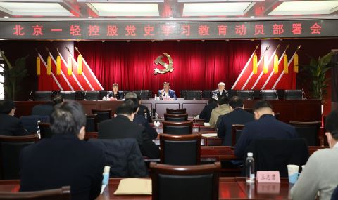 梵净山冬季旅游攻略