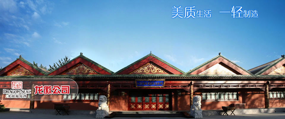 仪陇旅游攻略