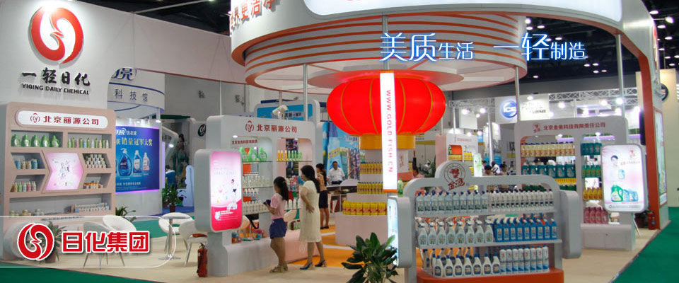庆元旅游攻略